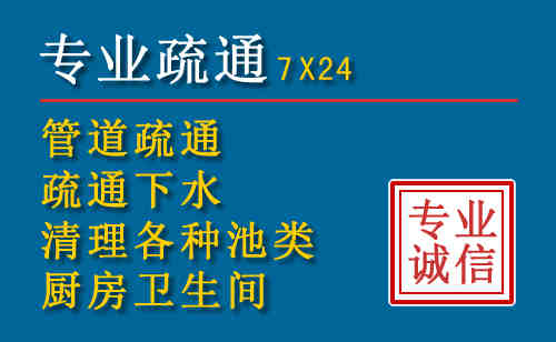 雨湖搬家公司提示：夏季高温季节长途搬家的6大常识